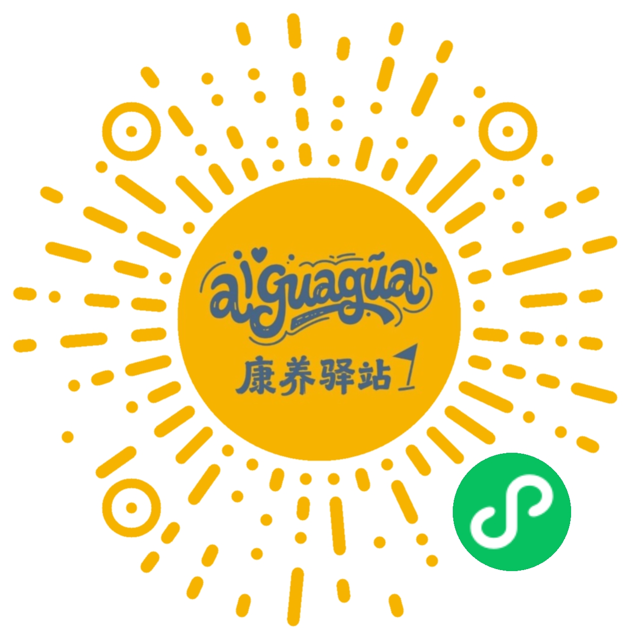 呱呱康养驿站小程序二维码